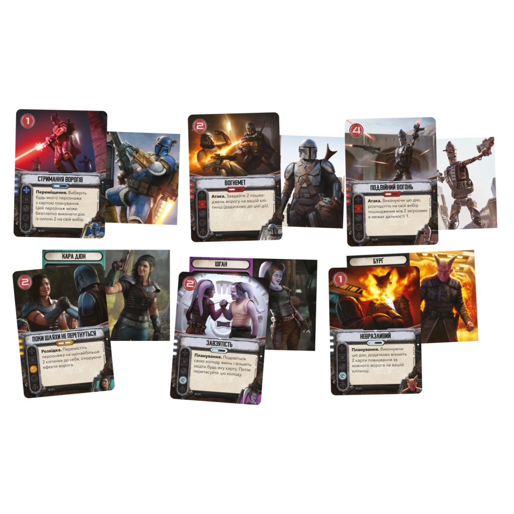 Настільна гра Geekach Games Зоряні війни: Мандалорець - Пригоди (Star Wars: The Mandalorian Adventures) (укр.) (GKCH211ml) - зображення 5