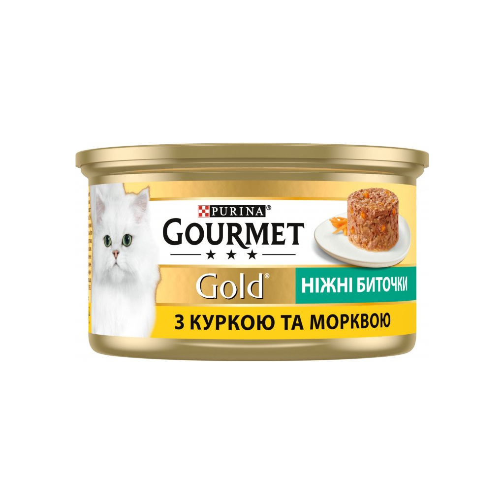 Вологий корм для кішок Purina Gourmet Gold. Ніжні биточки з куркою і морквою 85 г (7613035442207) - изображение 2