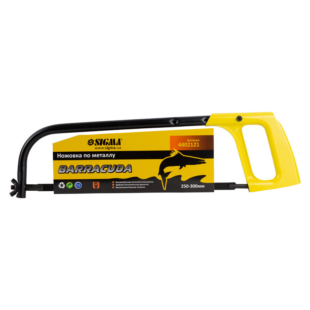 Ножівка Sigma по металу 300мм BARRACUDA (4402121) - зображення 3