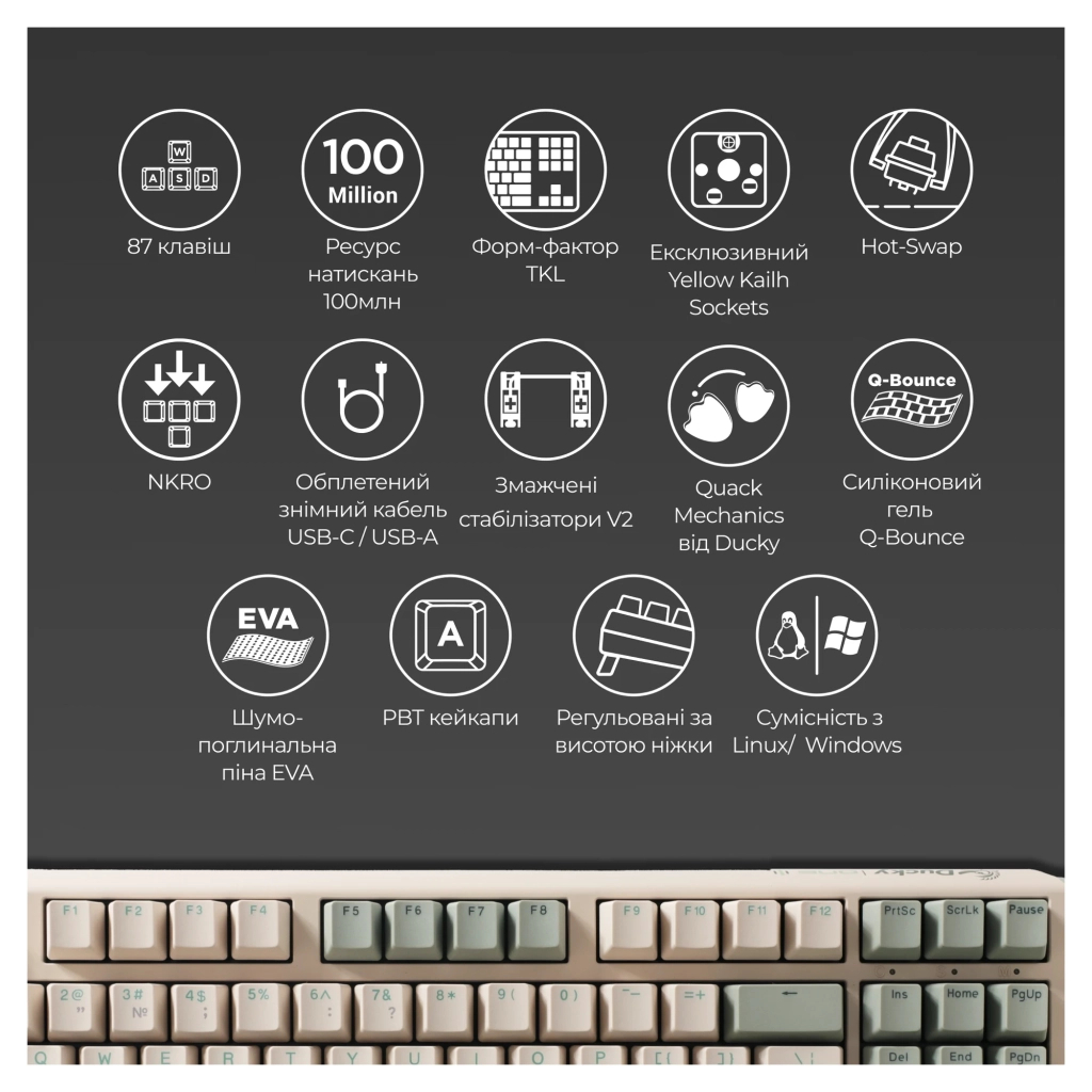 Клавіатура Ducky One 3 TKL Cherry MX Speed Silver UA USB Cream (DKON2187-PUAPXМAEGGC1) - зображення 4