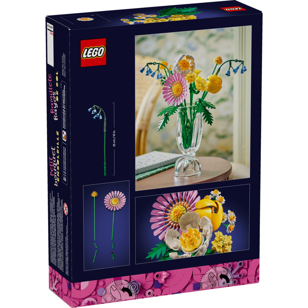 Конструктор LEGO Botanicals Мініатюрний сонячний букет (10347) - зображення 7