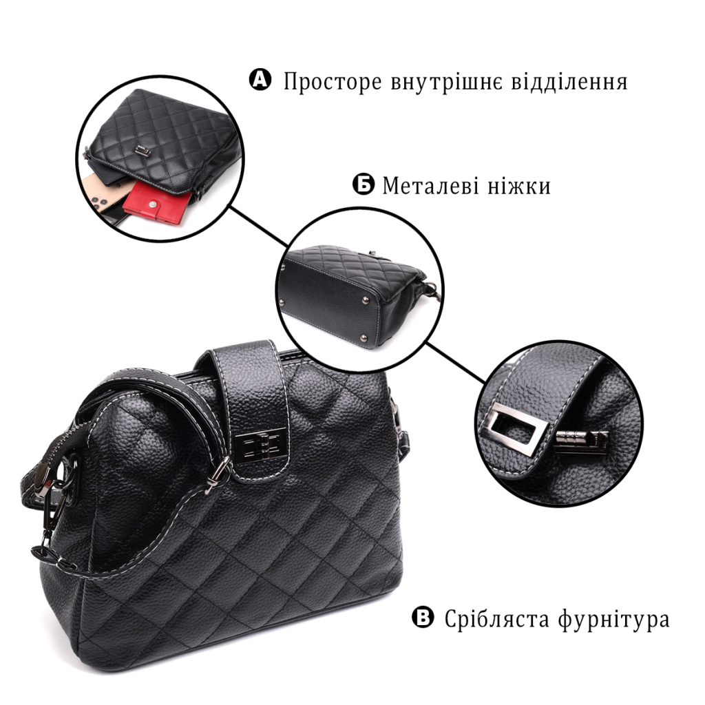 Сумка Vintage З натуральної шкіри Чорна (22415) - зображення 4