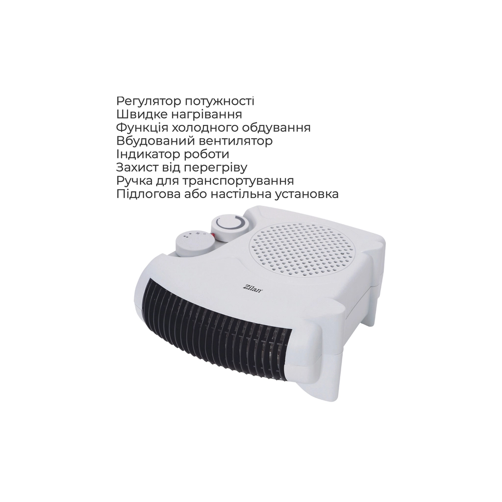 Обігрівач Zilan ZLN5534 - зображення 3