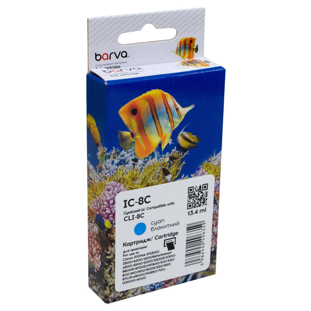 Картридж Barva Canon CLI-8C (0621B024) 490с (IC-8C) - зображення 1