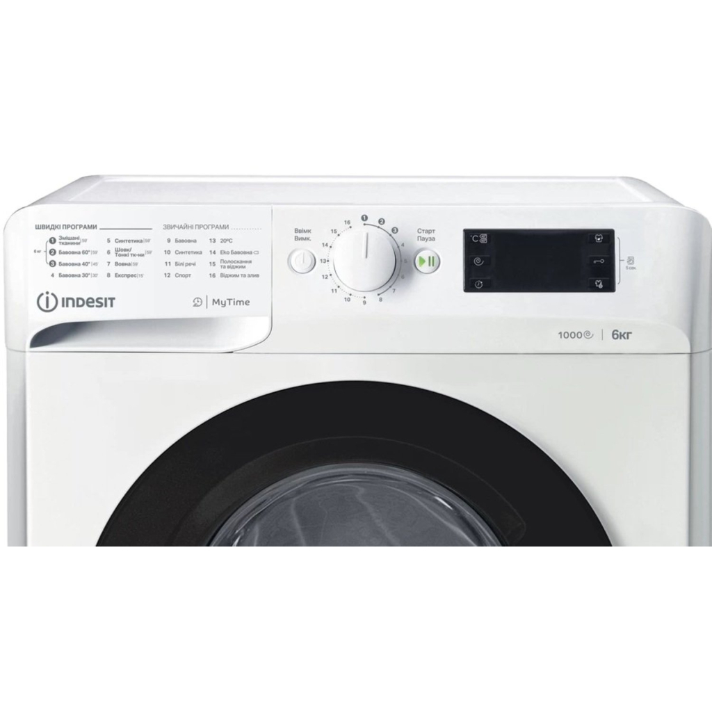 Пральна машина Indesit OMTWSE61051WKUA - зображення 9