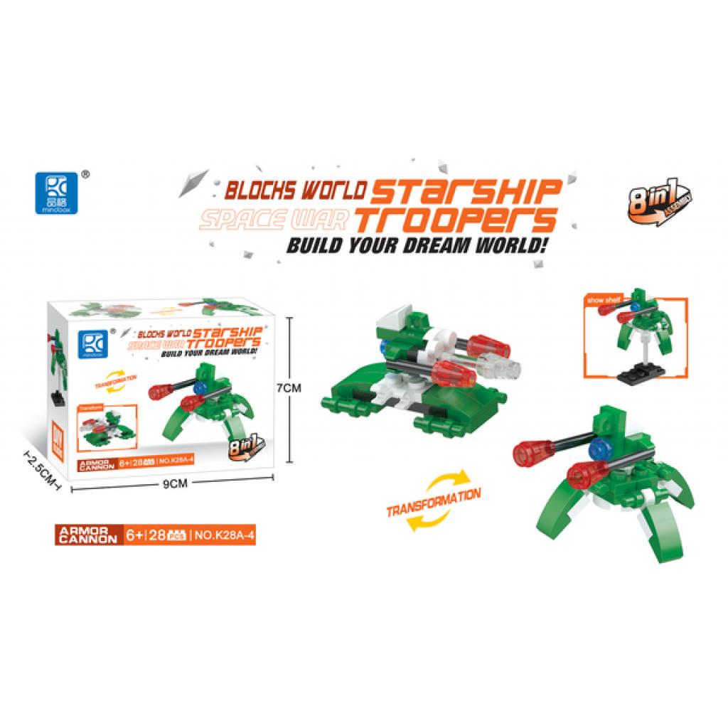 Конструктор Mindbox STARSHIP TROOPERS в асорт. (K28A) - зображення 5