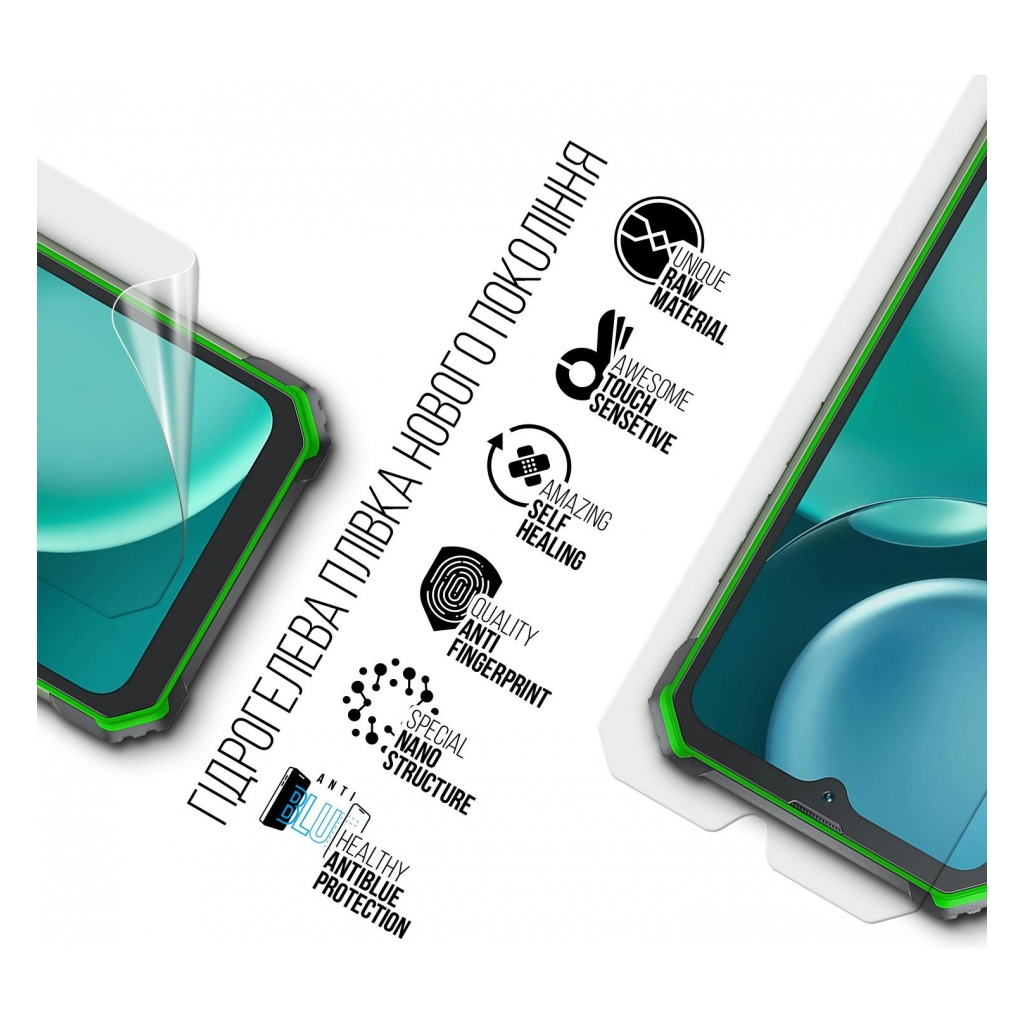 Плівка захисна Armorstandart Anti-Blue Oscal S80 (ARM71969) - зображення 2