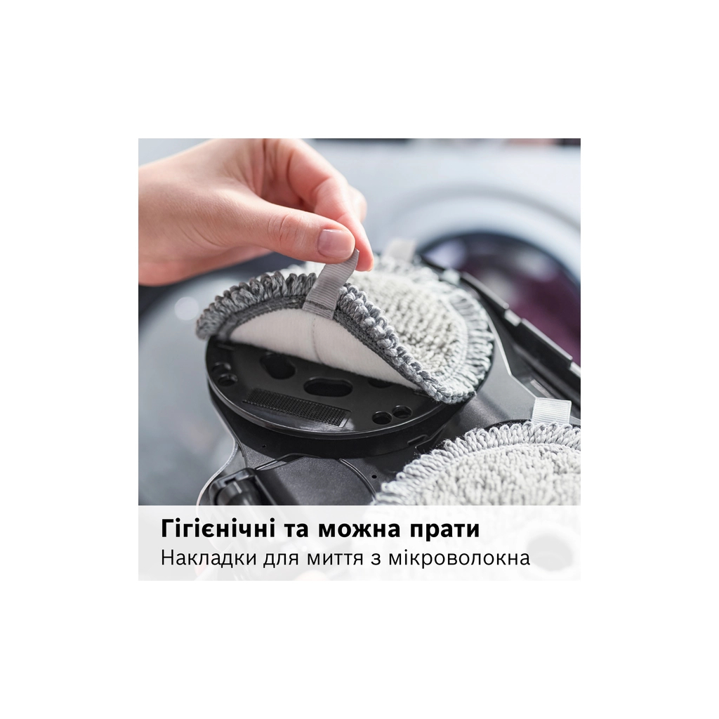 Пилосос Bosch BCS712HYG5 - зображення 9