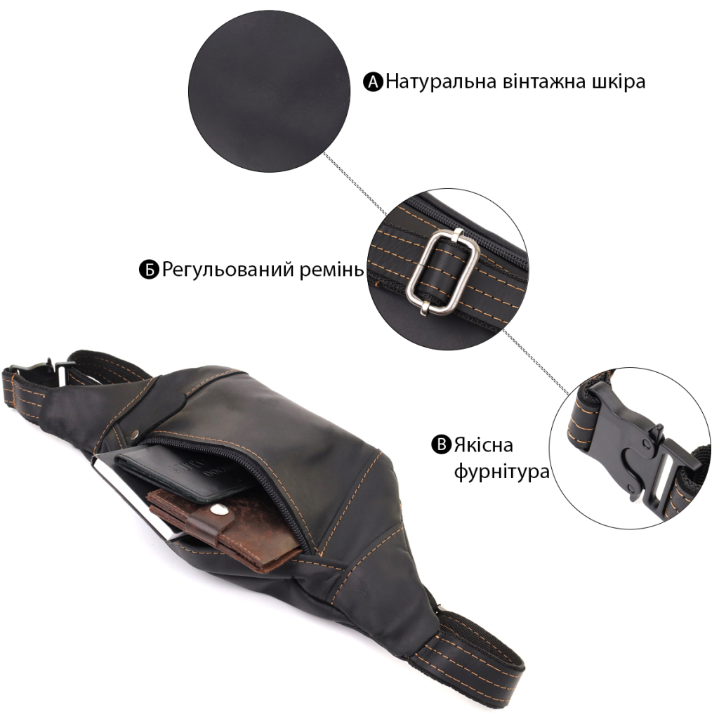 Сумка Shvigel З натуральної шкіри Чорна (23120) - зображення 4