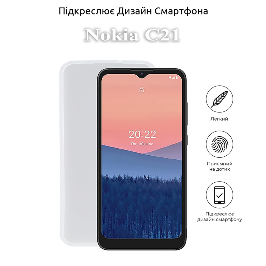 Чохол до мобільного телефона BeCover Nokia C21 White (710036) - зображення 5