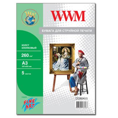 Фотопапір WWM A3 Fine Art (CC260A3.5) - зображення 1