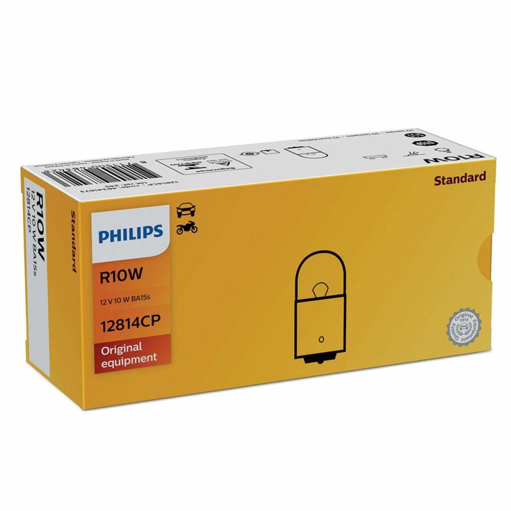 Автолампа Philips 10W (12814 CP) - зображення 2