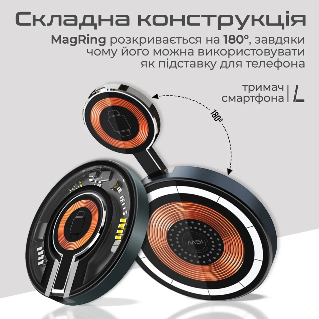 Зарядний пристрій Promate 15W wireless (magring) - зображення 9
