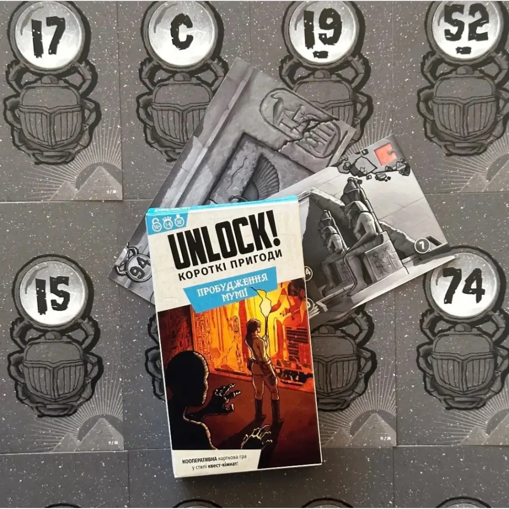 Настільна гра Lord of Boards Unlock! Короткі пригоди. Пробудження мумії (укр) (LOB2349UA) - зображення 2