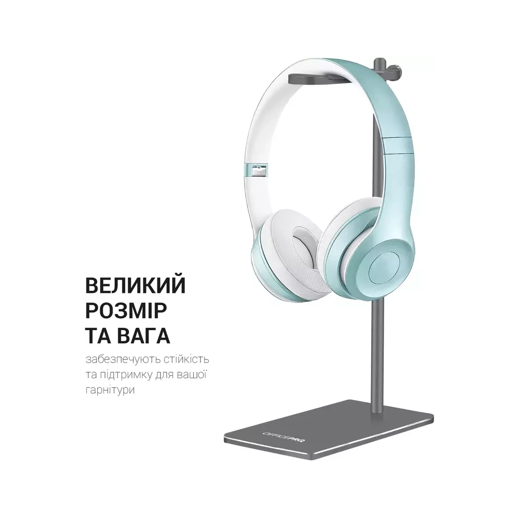 Підставка для гарнітури OfficePro Aluminum Alloys Grey (LS350G) - зображення 9