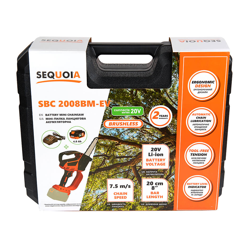 Ланцюгова пила SEQUOIA 20V, 4Ah, шина 20 см, 1.7 кг (SBC2008BM-EV) - изображение 8