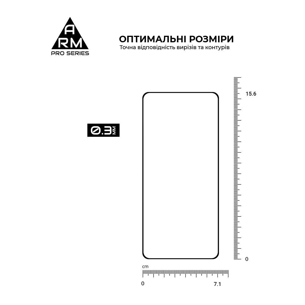 Скло захисне Armorstandart Pro Xiaomi Poco X7 Pro Black (ARM82715) - зображення 3
