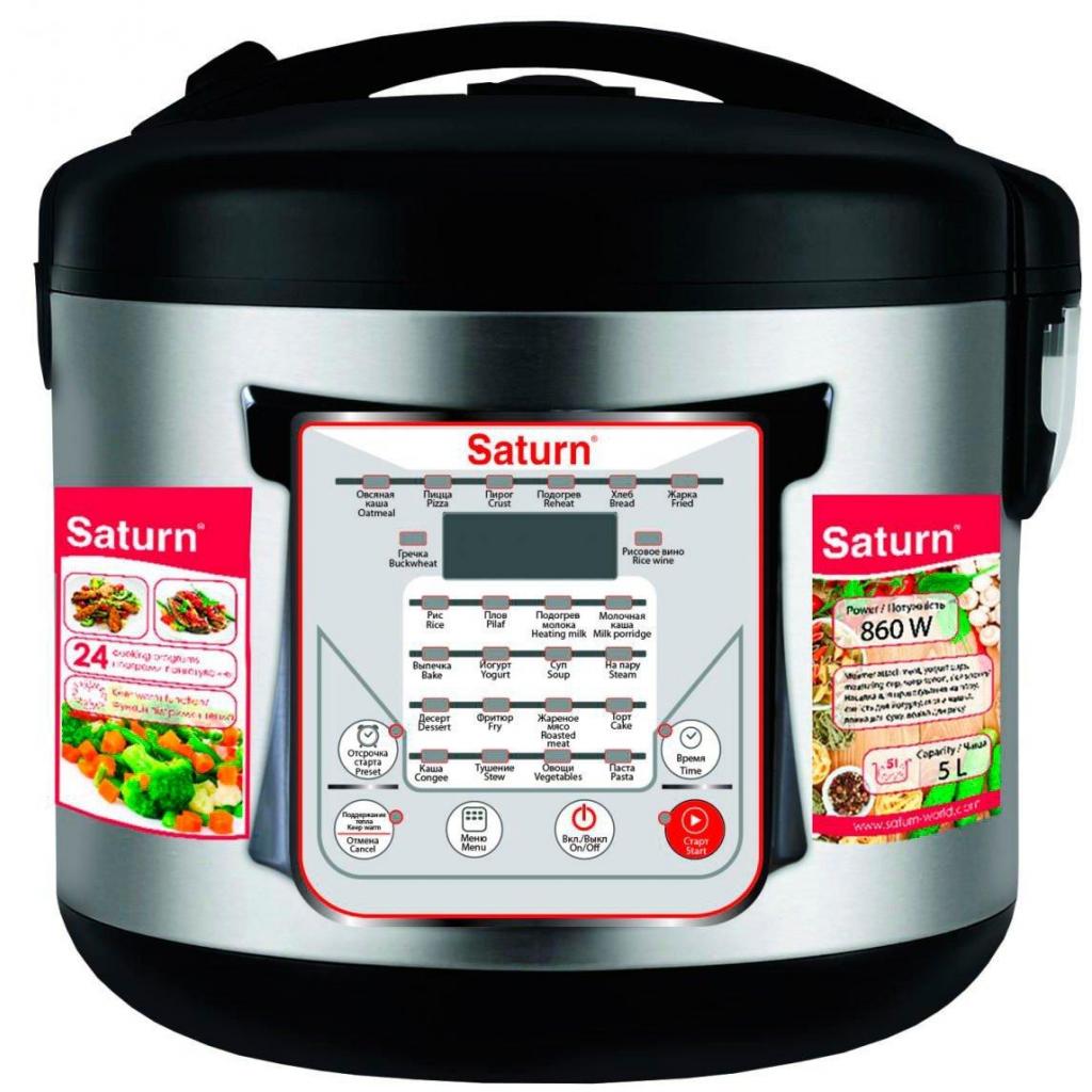 Мультиварка Saturn ST-MC9208 - зображення 1