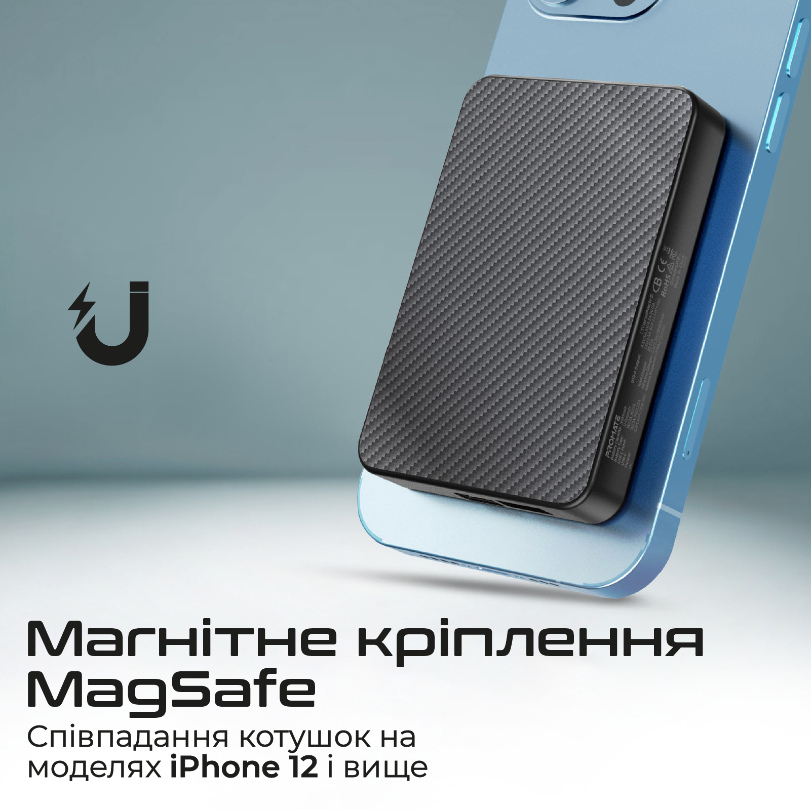 Універсальна мобільна батарея Promate TransPack-5 5000mAh 22.5W Black - изображение 4