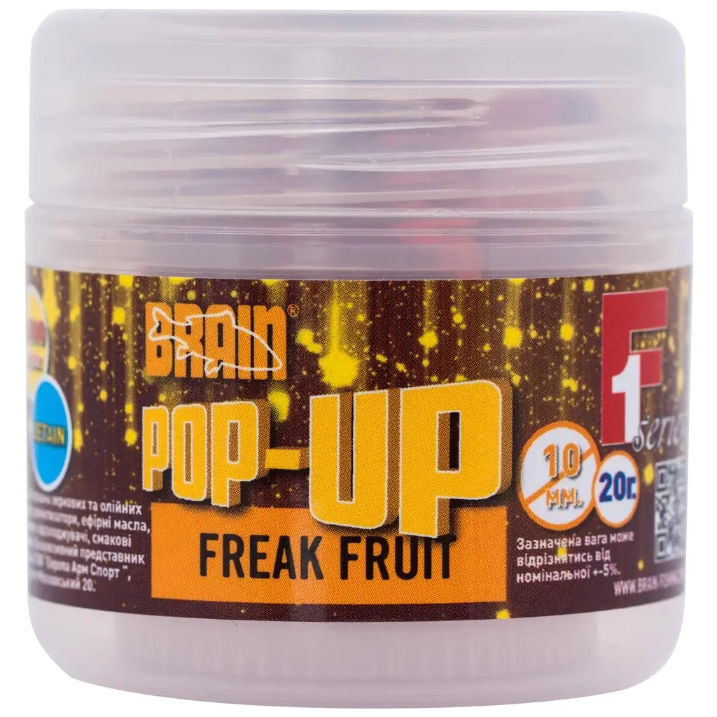 Бойл Brain fishing Pop-Up F1 Freak Fruit (апельсин/кальмар) 10mm 20g (200.58.66) - зображення 1