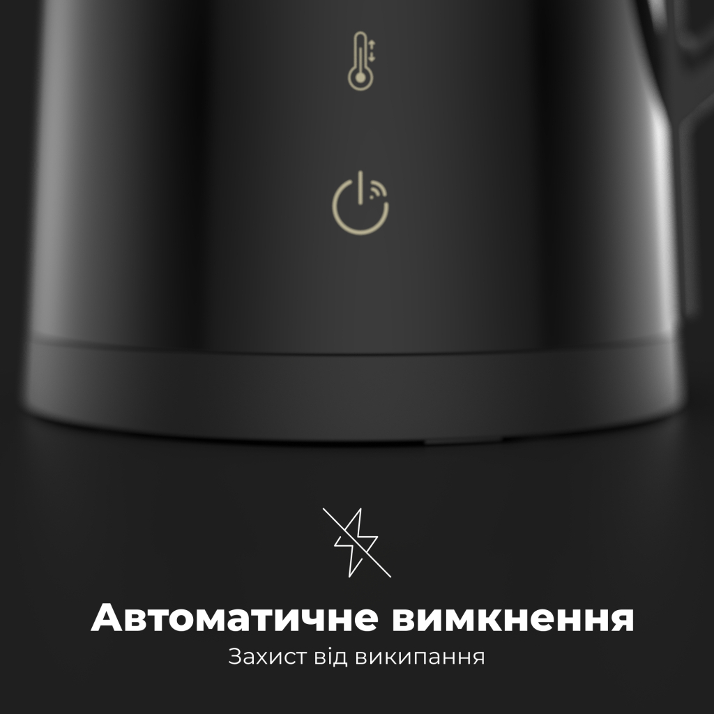Електрочайник AENO AEK0007S - зображення 8