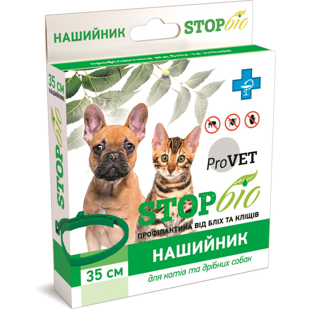 Нашийник для тварин ProVET СТОП БІО від зовнішніх паразитів для котів та собак 70 см (4820150201180) - изображение 1