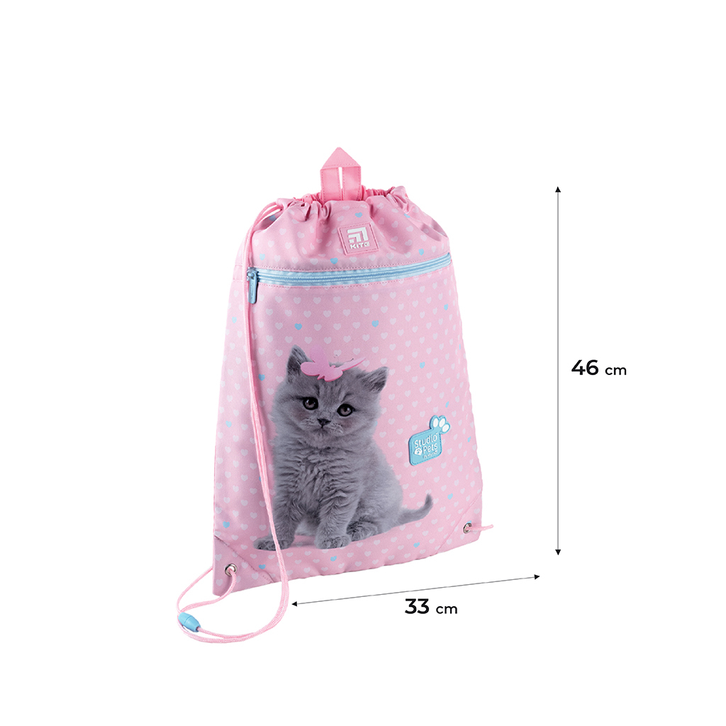 Сумка для взуття Kite Studio Pets Рожева (SP24-601M-1) - зображення 2