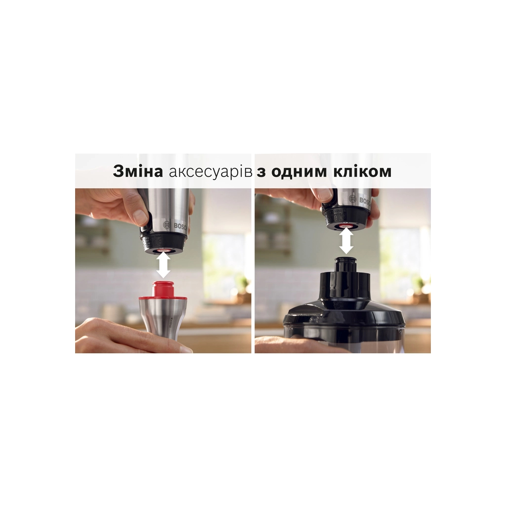 Блендер Bosch MSM6M831 - изображение 11