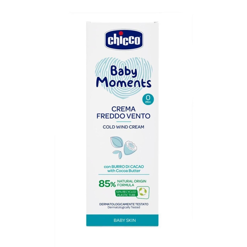 Дитячий крем Chicco захисний від негоди Baby Moments, 50 мл (10597.00) - зображення 2
