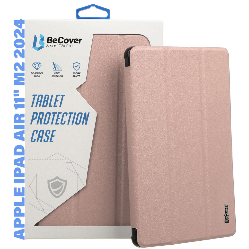 Чохол до планшета BeCover Smart Case Apple iPad Air 11" M2/M3 (2024/2025) Rose Gold (711388) - зображення 1