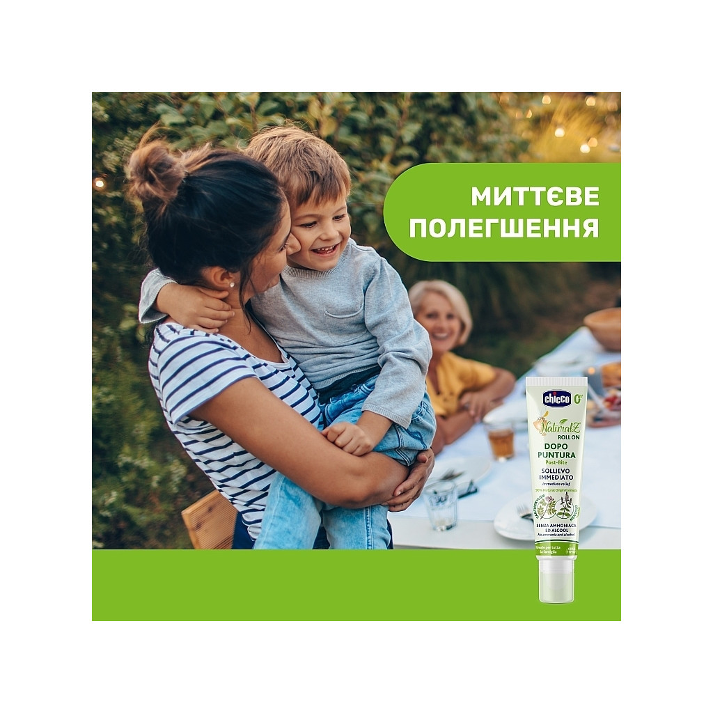 Засіб після укусів комах Chicco Naturalz Олівець роликовий після укусів комах 10 мл (8058664100897) - изображение 3