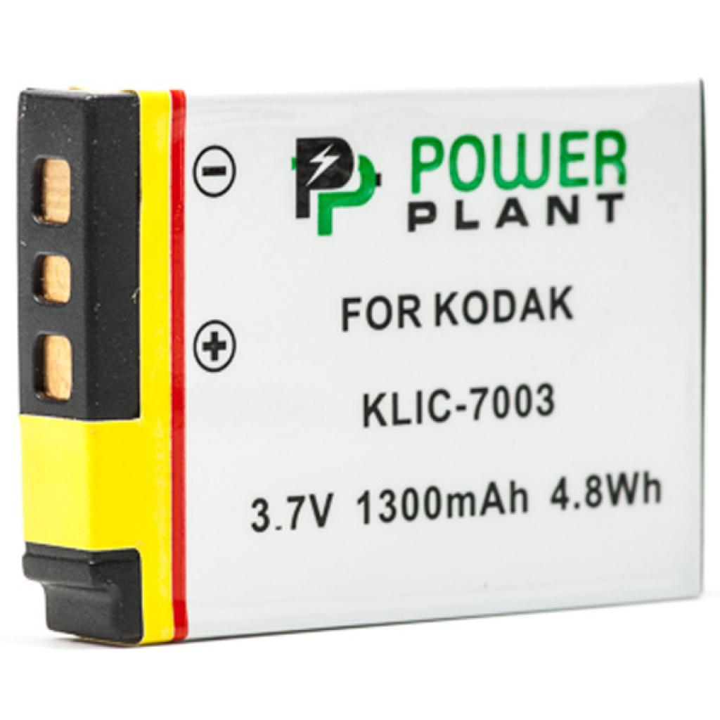 Акумулятор до фото/відео PowerPlant Kodak KLIC-7003 (DV00DV1220) - зображення 1