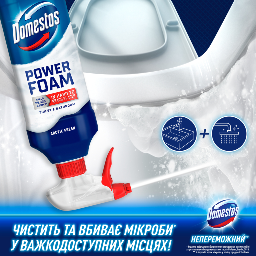 Піна для чищення ванн Domestos Power Foam Для чищення унітазу та ванної Арктична свіжість 435 мл (8720182796400) - изображение 5