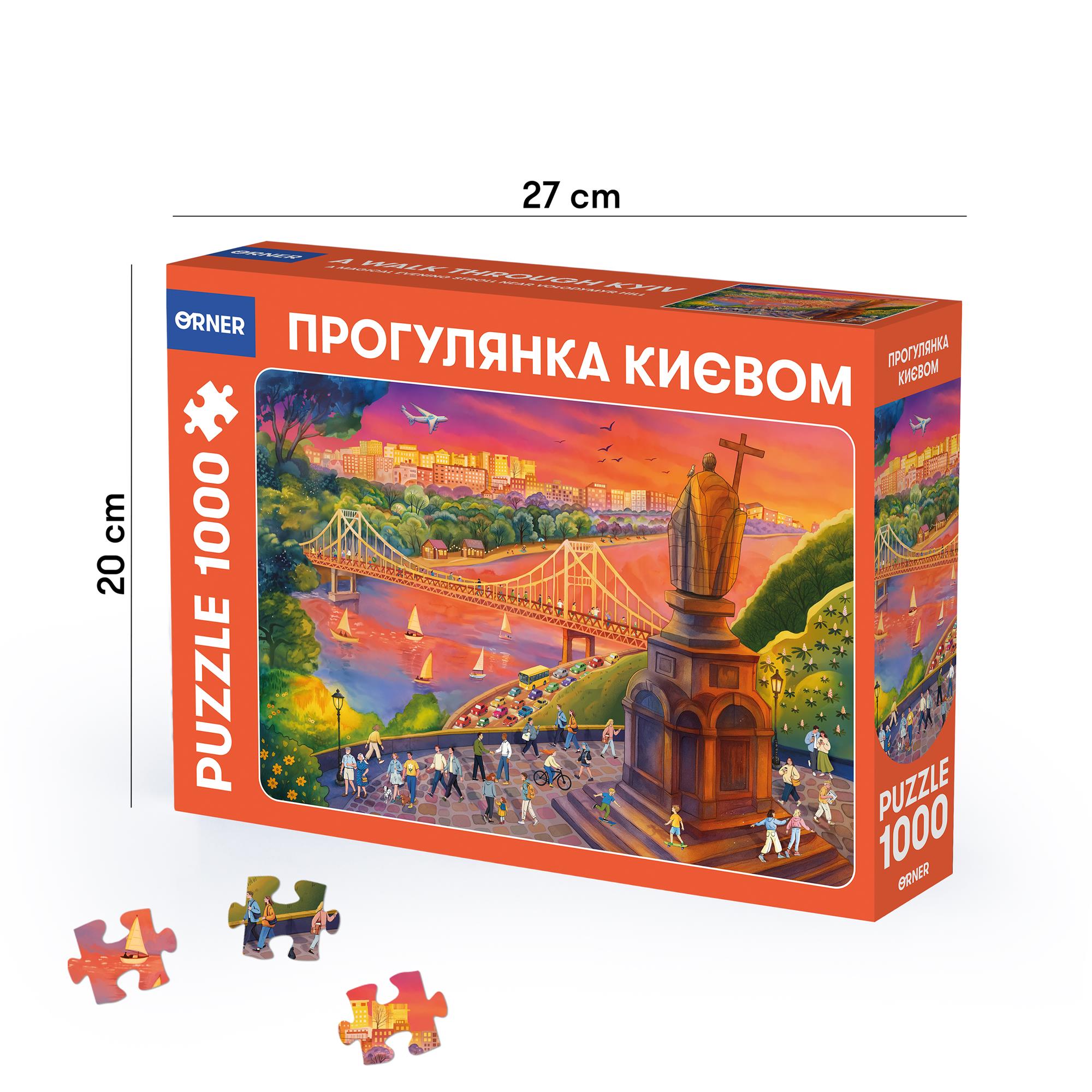 Пазл Orner Прогулянка Києвом 1000 елементів - зображення 5
