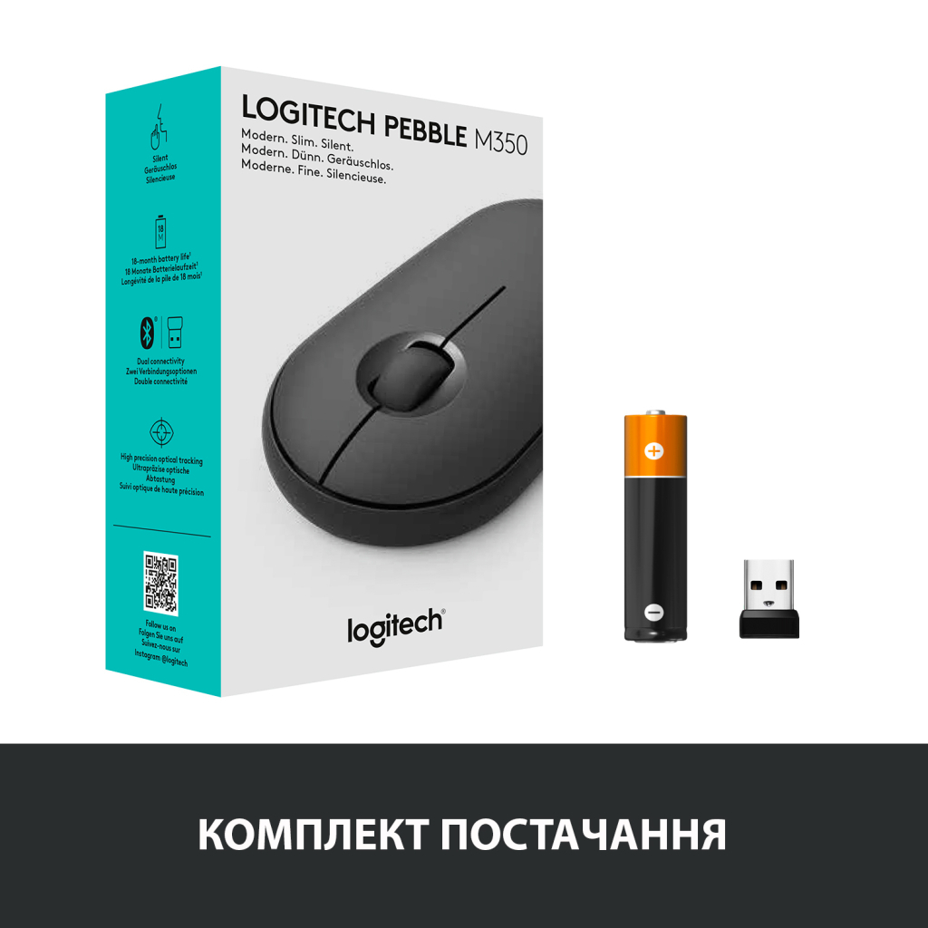 Мишка Logitech M350 Wireless Graphite (910-005718) - зображення 8