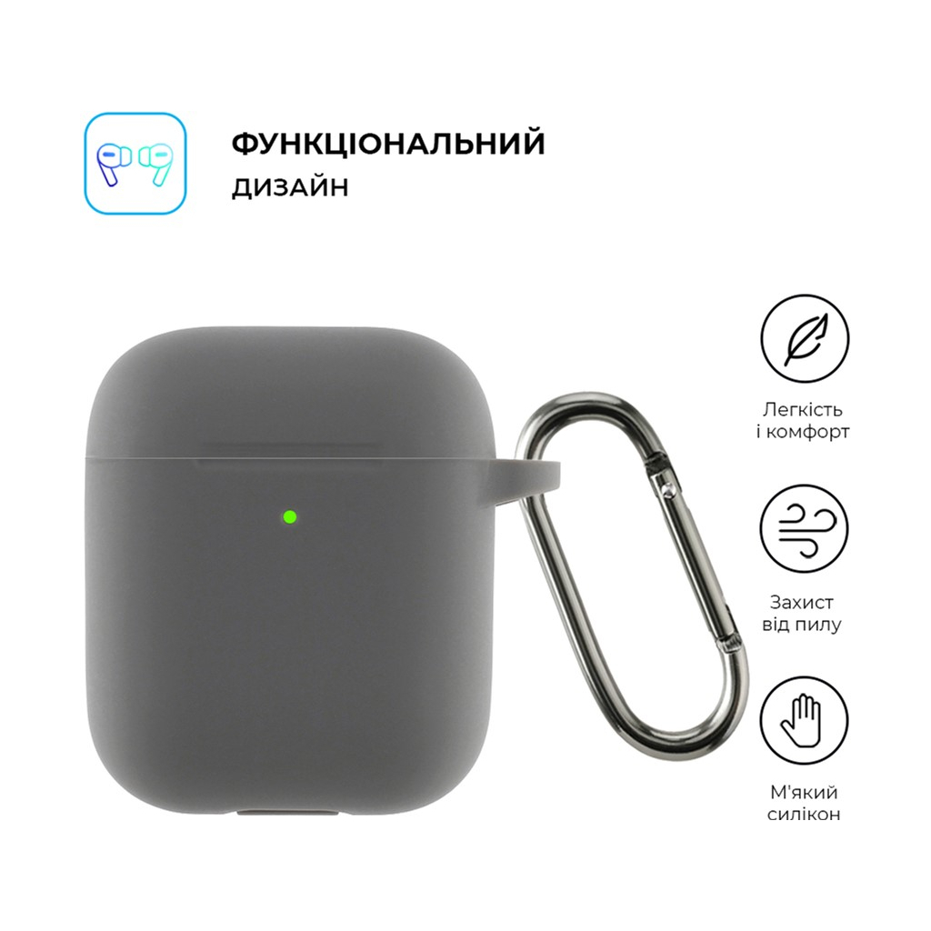 Чохол для навушників Armorstandart Ultrathin Silicone Case With Hook для Apple AirPods 2 Advanced Ash (ARM59677) - зображення 2