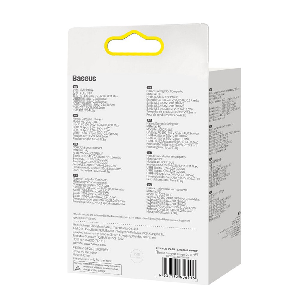 Зарядний пристрій Baseus Compact Charger 2U White (CCXJ010202) - зображення 7