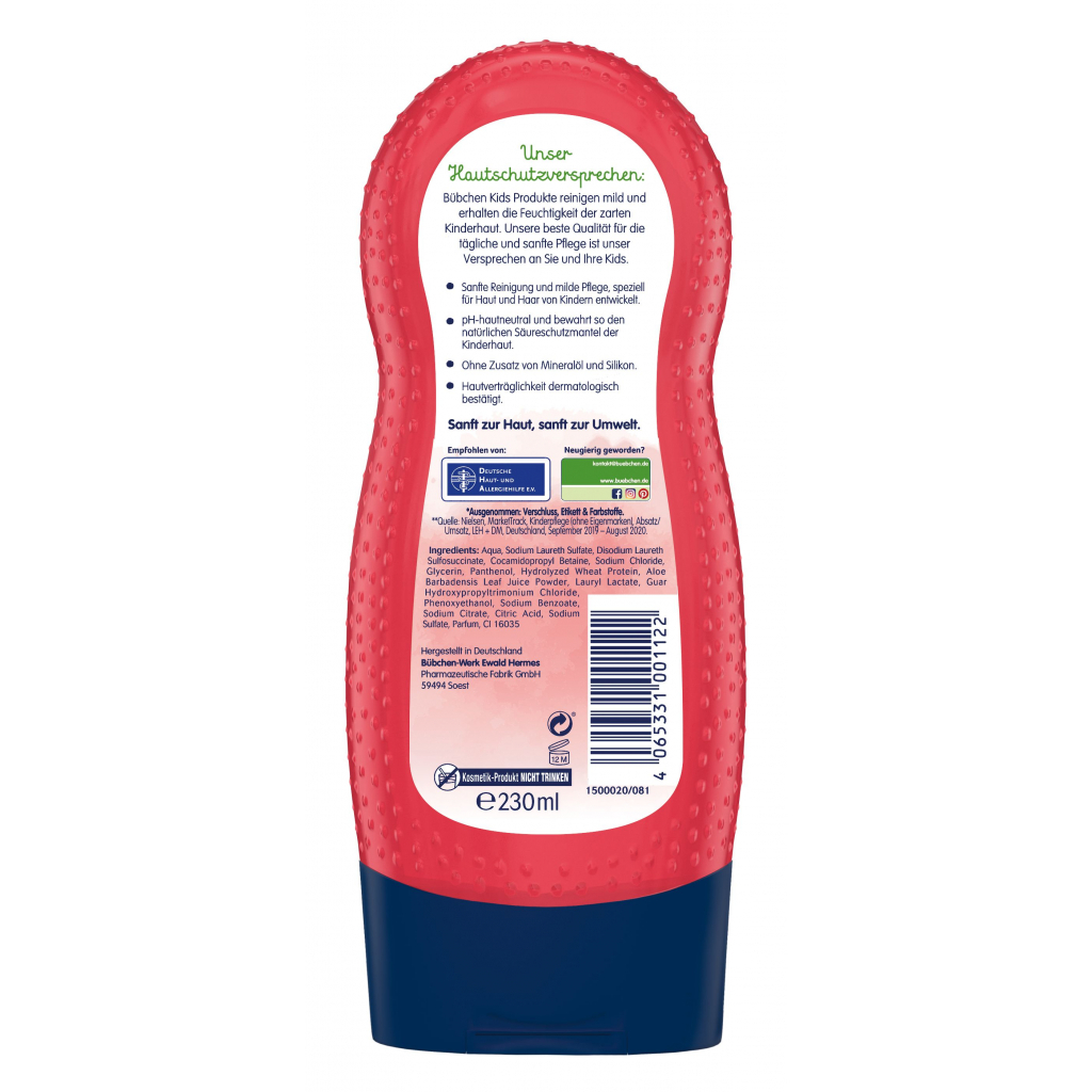 Дитячий шампунь Bubchen і гель для душу Ведмедикова малина 230 мл (3000229) - зображення 2