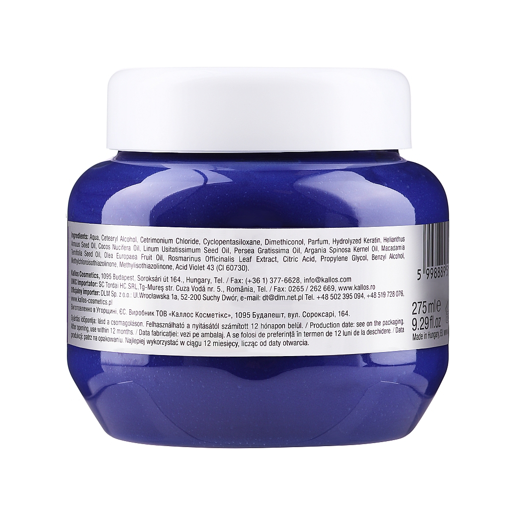 Маска для волосся Kallos Cosmetics Coloring Hair Mask Silver Reflex 275 мл (5998889516772) - зображення 2