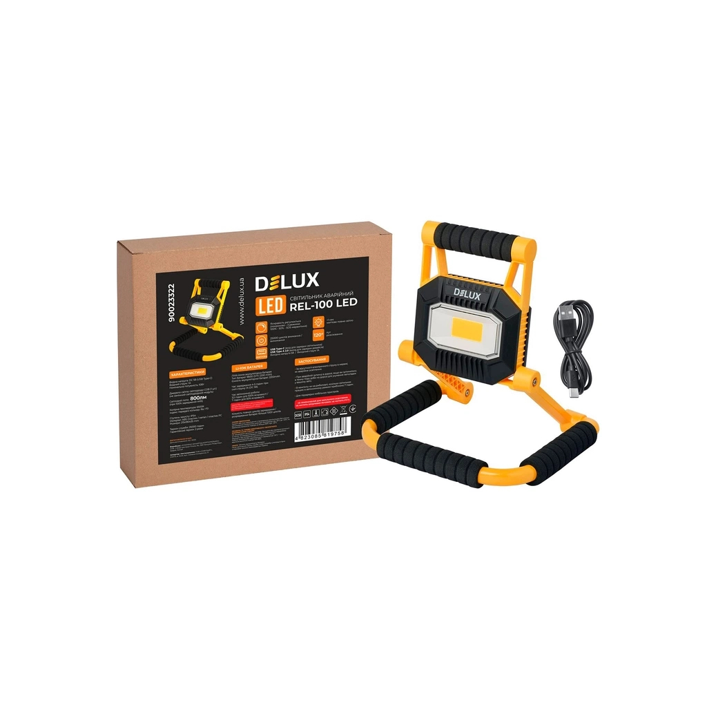 Прожектор Delux REL- 100 (3.7V 2200mAh) LED COB 10W 6500K IP54 (90023322) - picture 4