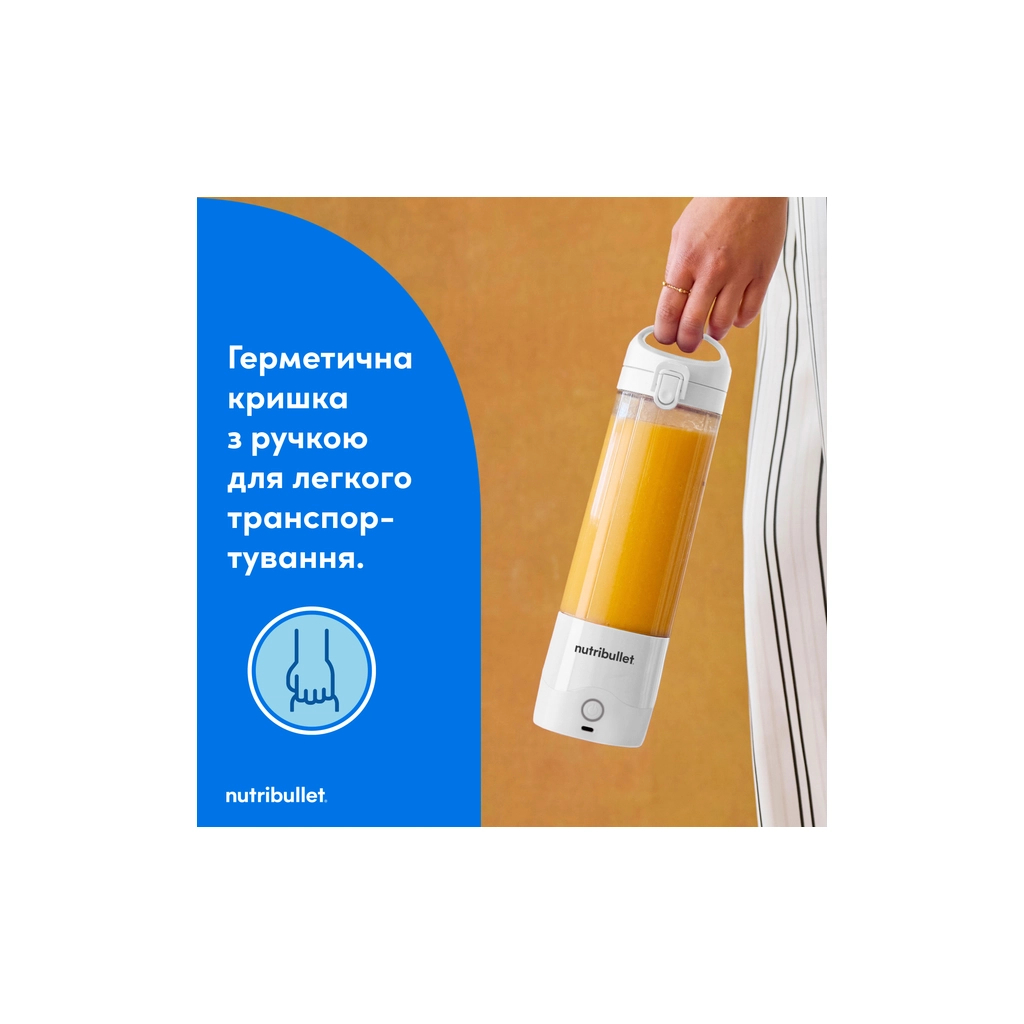 Блендер NUTRIBULLET NBP003W - зображення 4