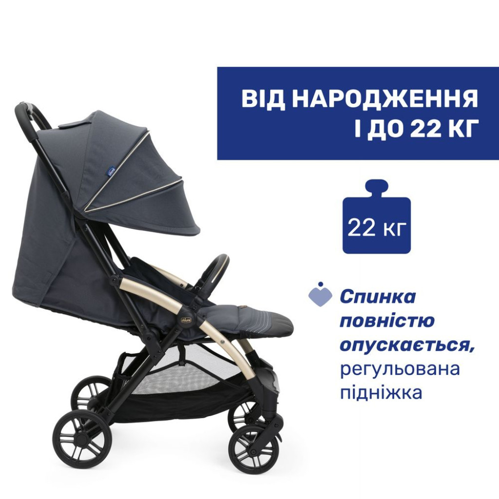 Коляска Chicco Goody XPlus Сіра 8058664173051 (87040.27) - зображення 2