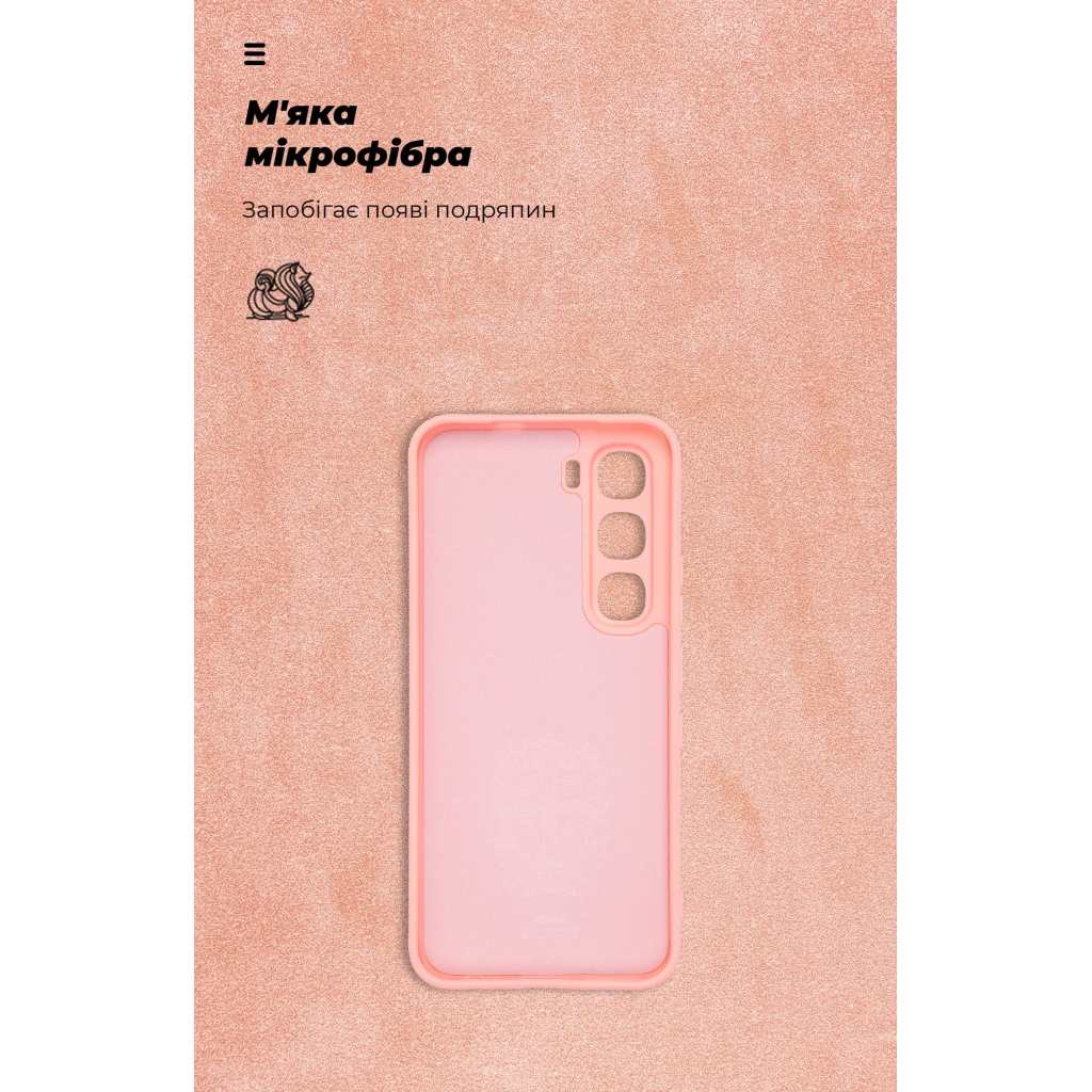 Чохол до мобільного телефона Armorstandart ICON Infinix Hot 60 Pro 4G Camera cover Pink (ARM88675) - зображення 4