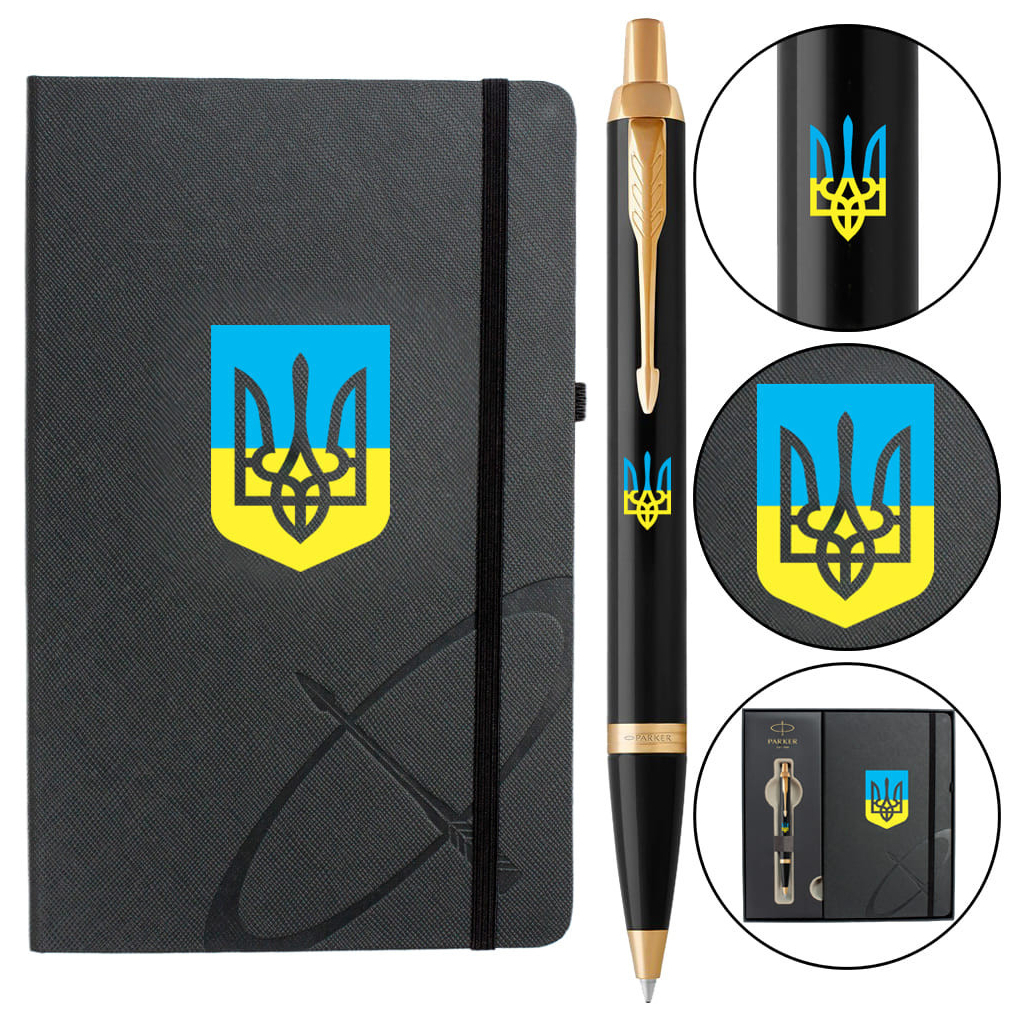 Ручка кулькова Parker IM 17 UKRAINE Black GT BP Тризуб син-жовт. + блокнот Parker + подар.упаковка GIFT24 (22032b24_T0016u) - изображение 1