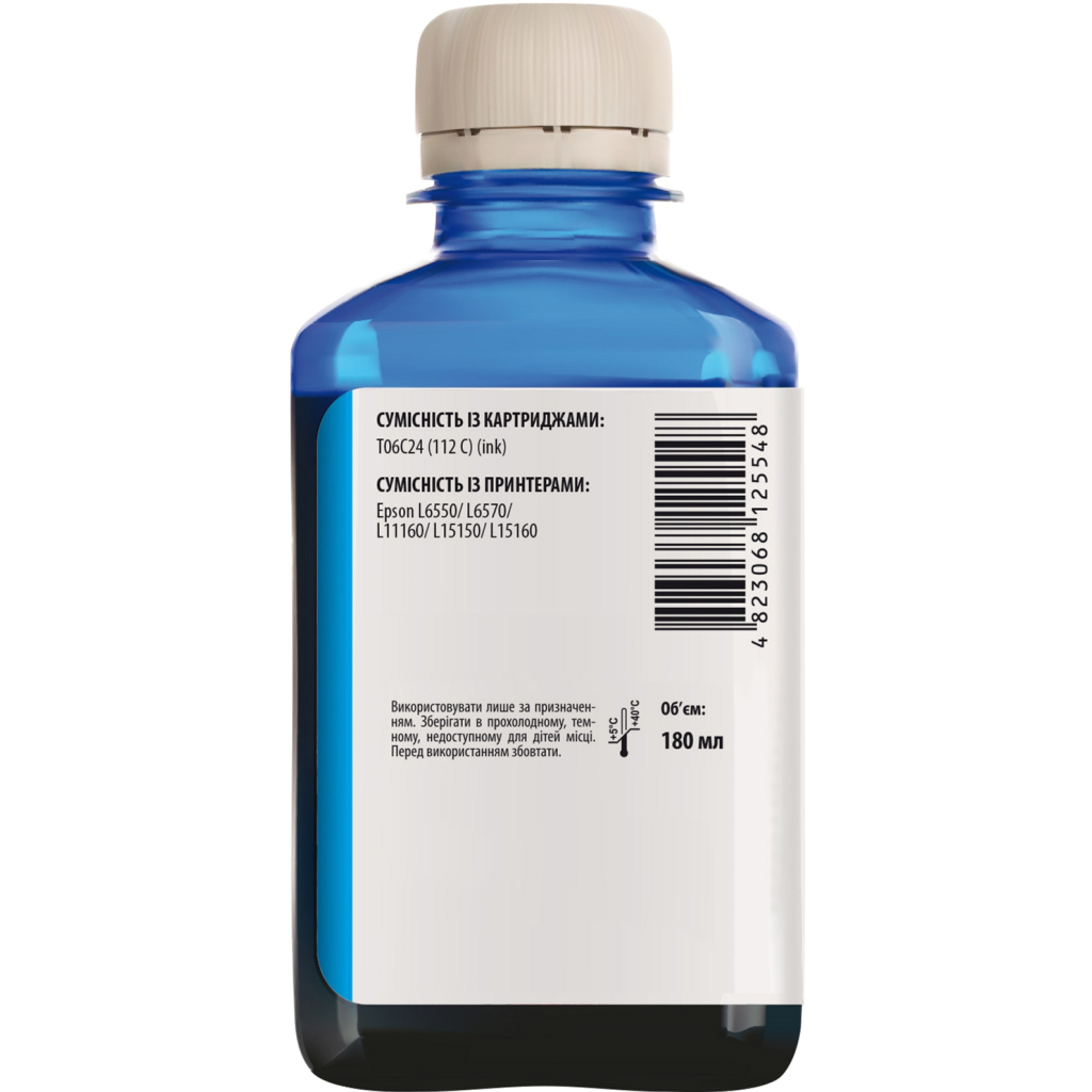 Чорнило Barva Epson 112 180 мл, cyan (E112-822) - зображення 2