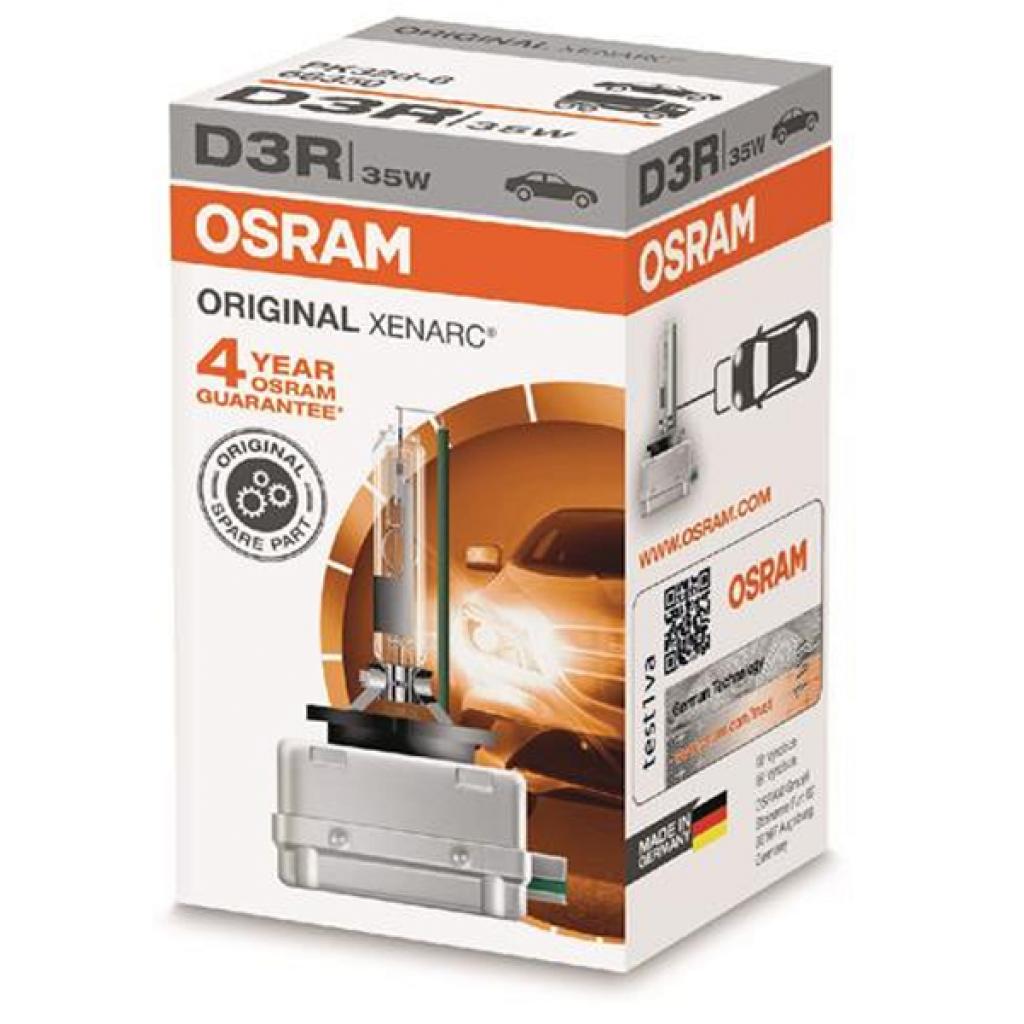 Автолампа Osram Автолампа ксенонова (OS 66350) - зображення 2