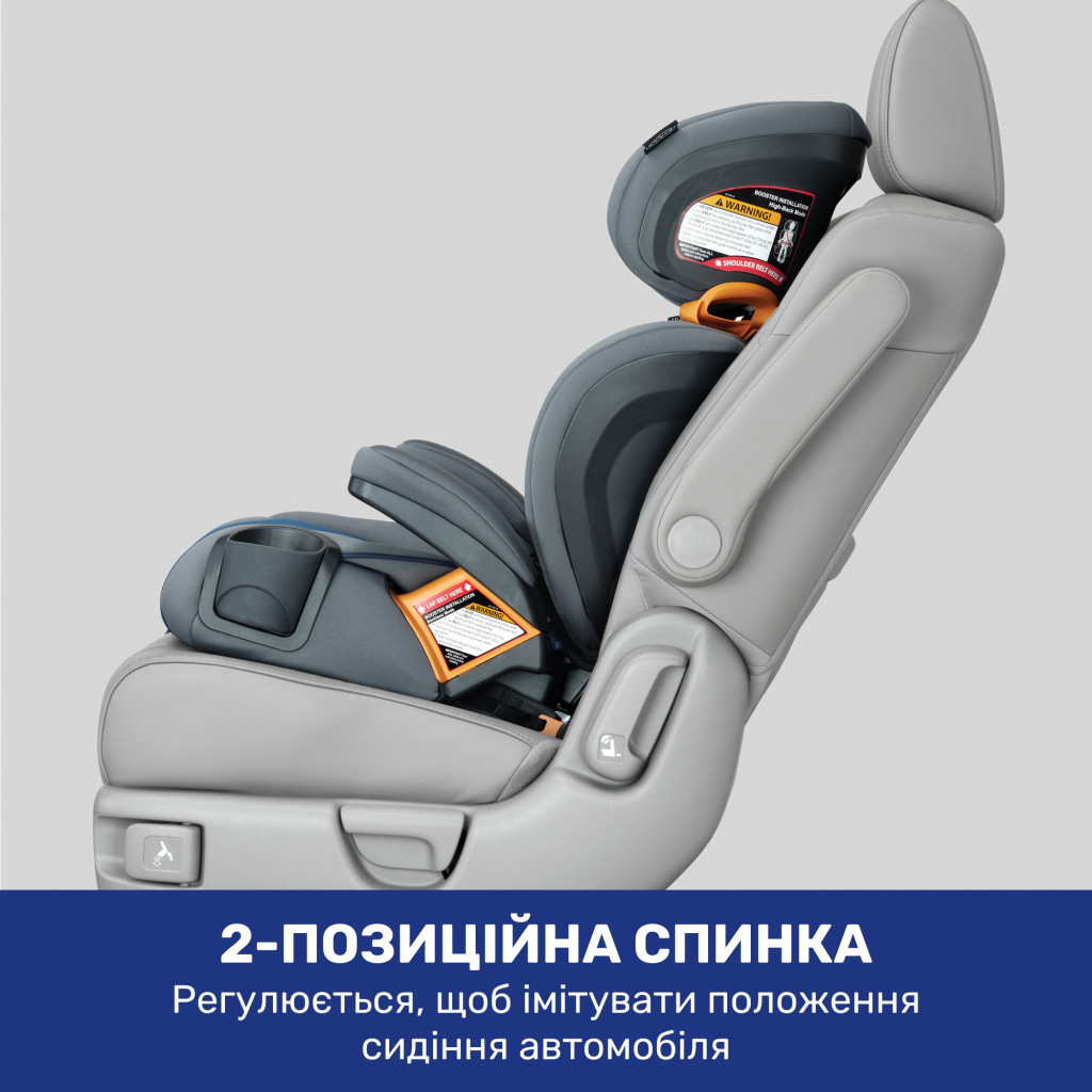 Автокрісло Chicco KidFit ClearTex Plus Сіре (79627.12.07) - зображення 4