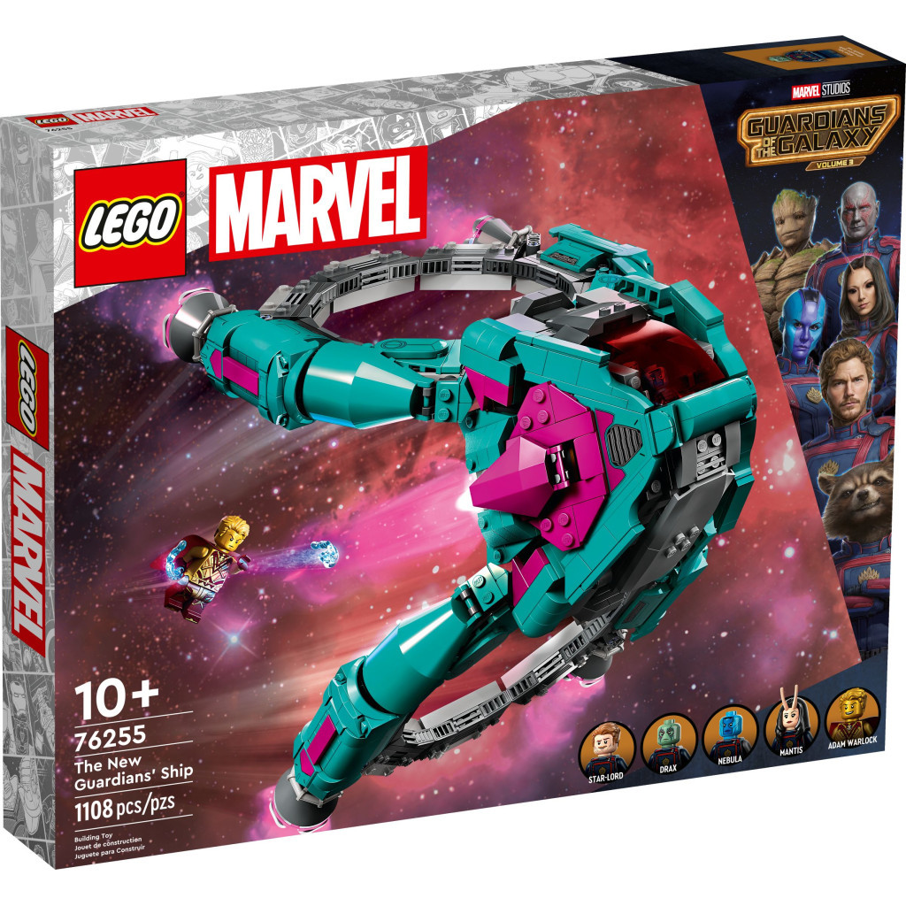 Конструктор LEGO Marvel Super Heroes Новий зореліт Вартових Галактики 378 деталей (76255) - зображення 1