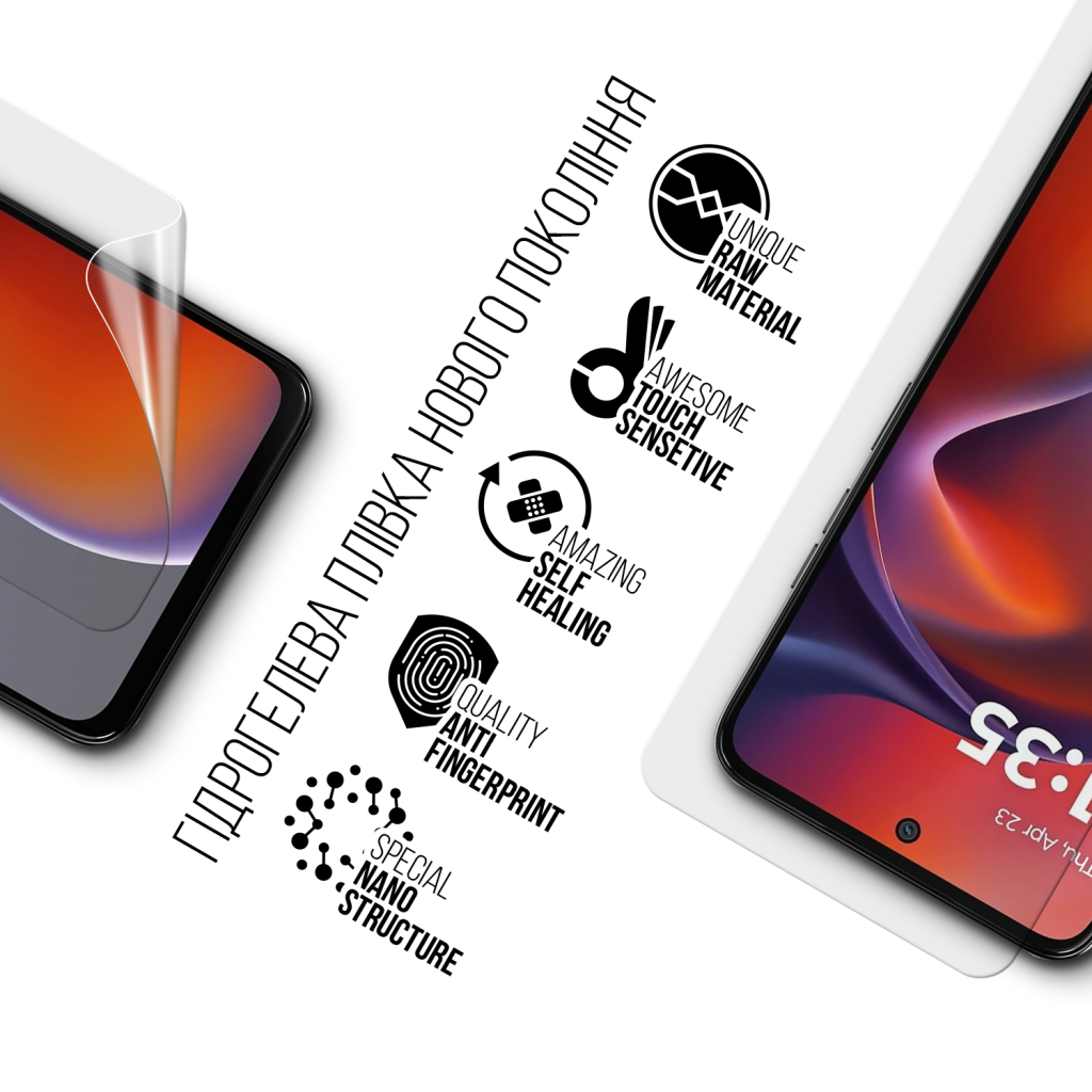 Плівка захисна Armorstandart Motorola G15 (ARM83044) - зображення 2