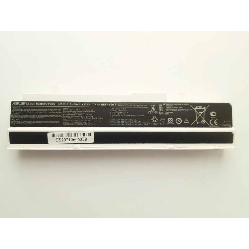 Акумулятор до ноутбука ASUS Asus A32-1015 4400mAh 6cell 11.1V Li-ion (A41880) - зображення 1